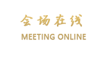 丽江古绣客栈